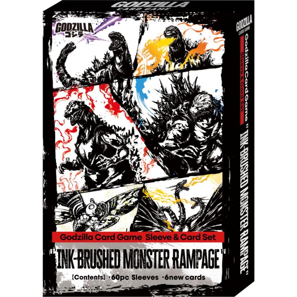 Godzilla Ink-Brush Monster Rampage Box