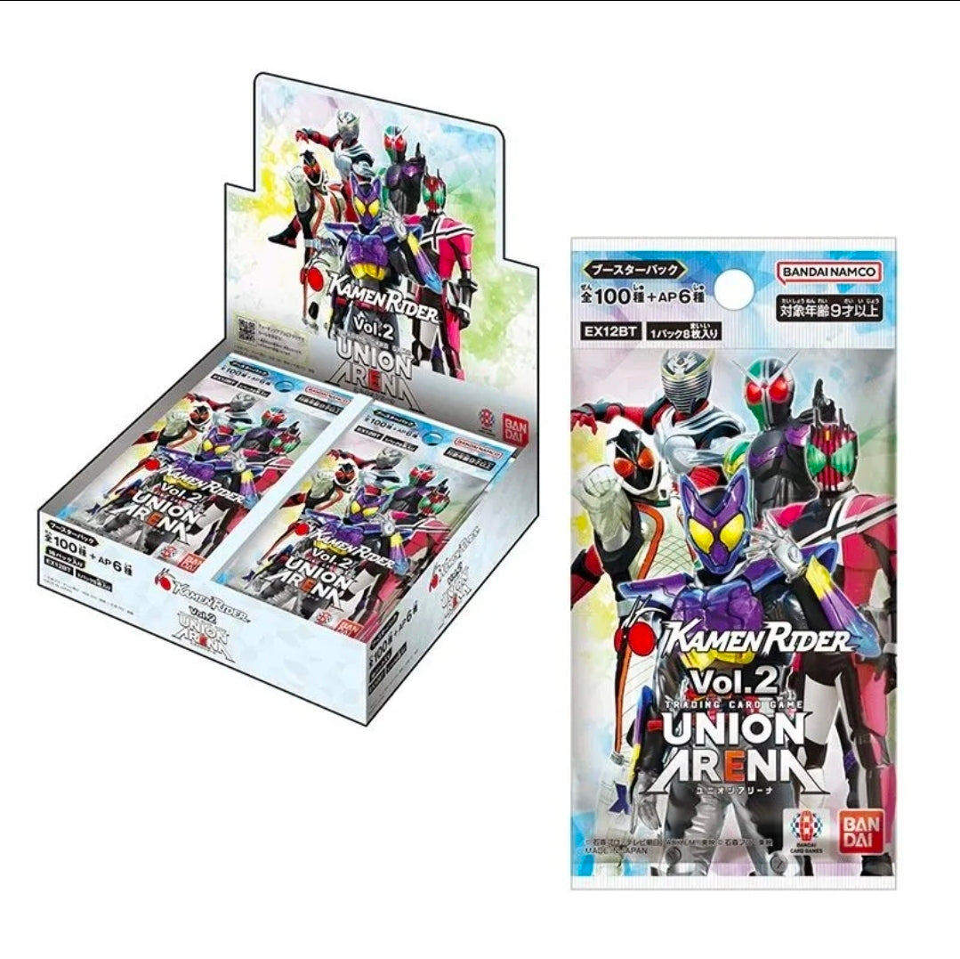 Kamen Rider Vol. 2 Booster Box JPN
