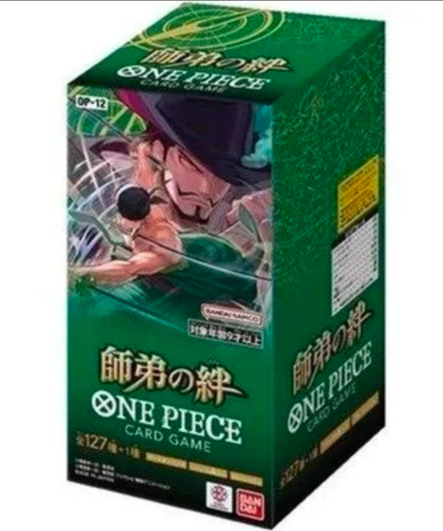 Op12 Legacy of the Master JPN Booster Box
