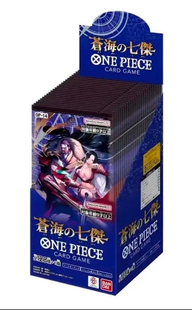 Op14 Azure Sea One Piece Booster Box JPN