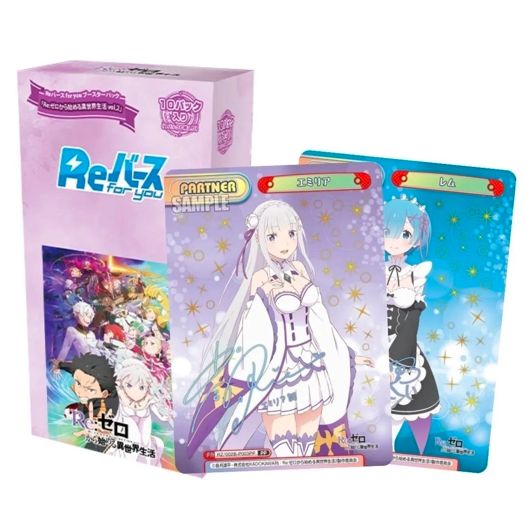 ReBirth for you Re:ZERO Starting Life in Another World vol.2 Booster Box TCG