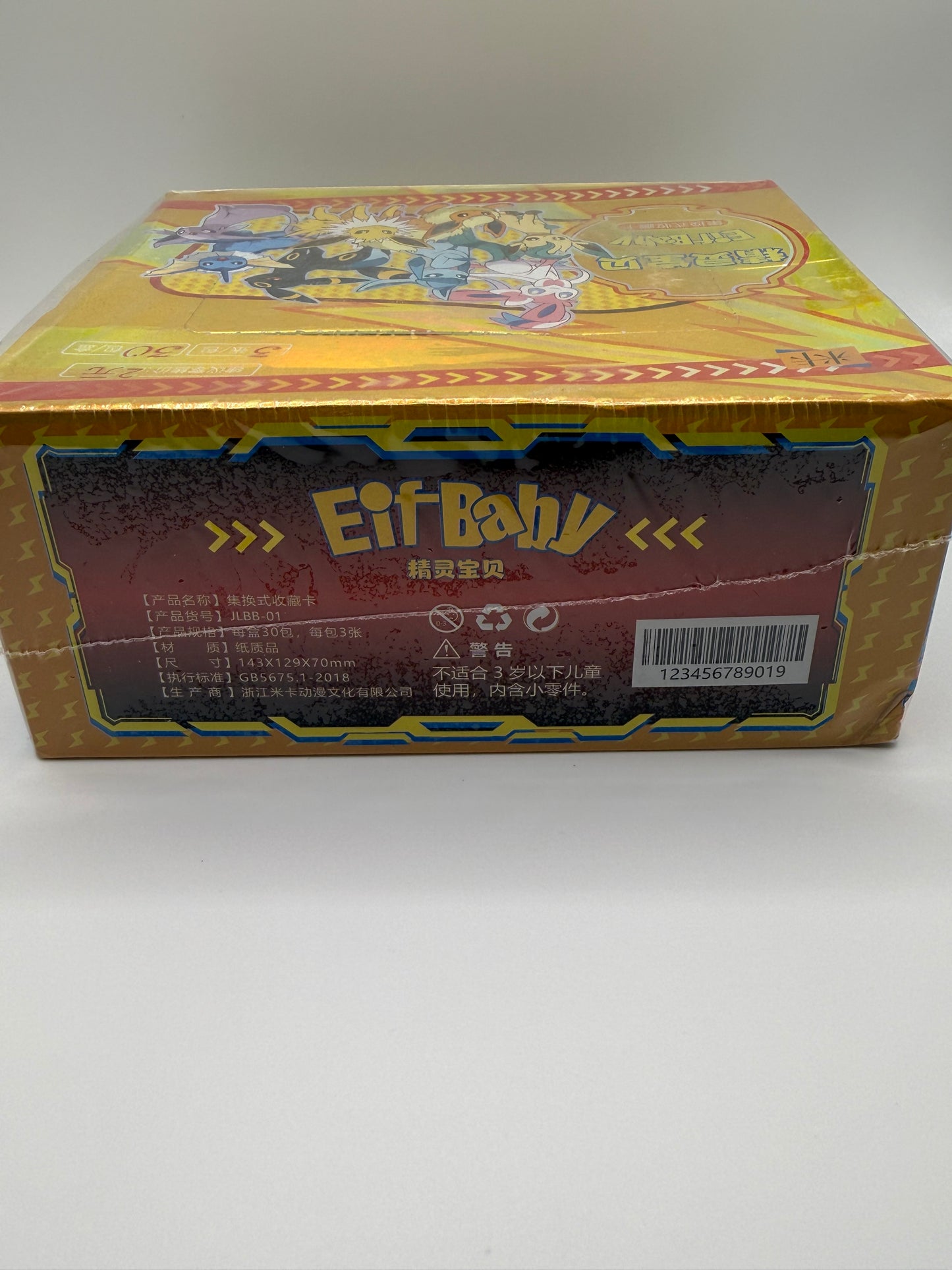 Pokémon Chinese Pocket Baby Eif/Elf Booster Box