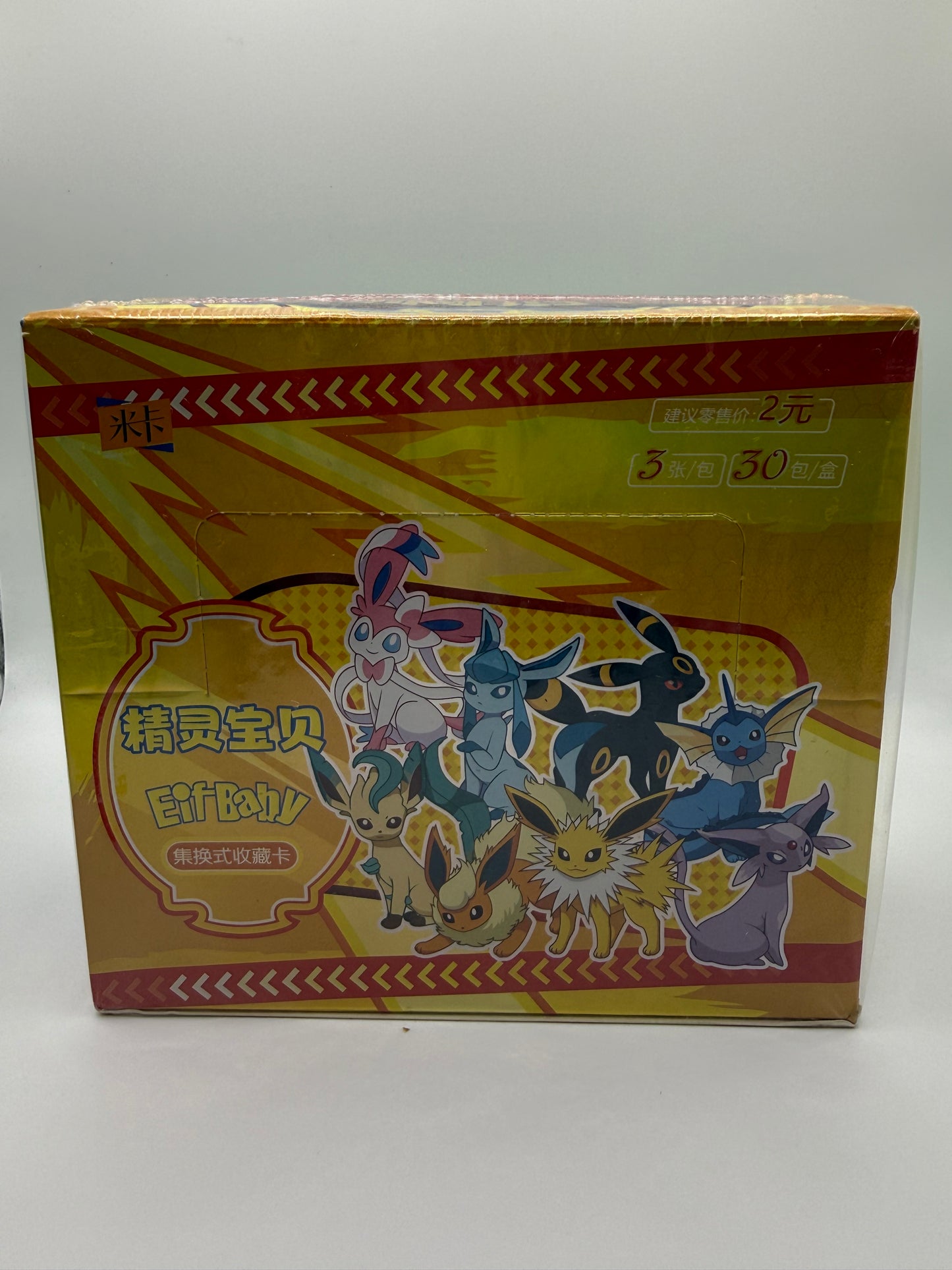 Pokémon Chinese Pocket Baby Eif/Elf Booster Box