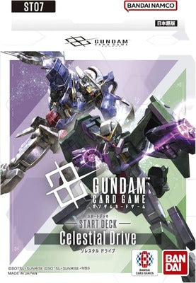 Gundam ST07 Celestial Drive Starter Deck