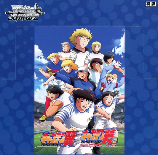 Weiß Schwarz - Captain Tsubasa (Case)