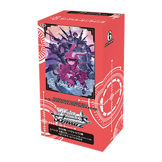 Gun Gale Online Alternate Vol. II Booster Box