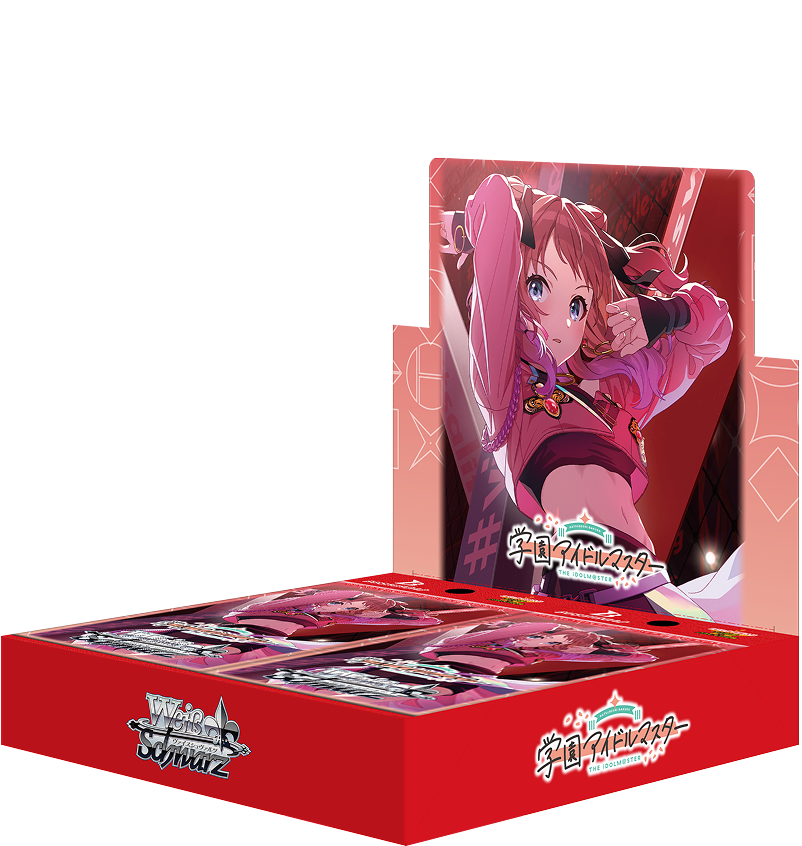 Idolmaster Gauken Booster Box JPN