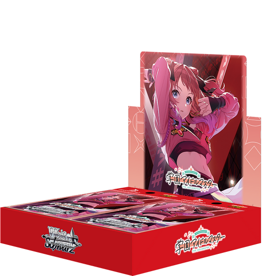 Idolmaster Gauken Booster Box JPN