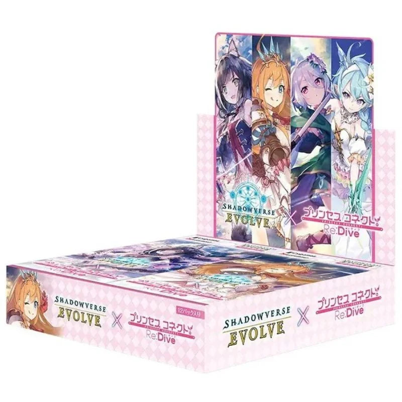 Shadowverse X Re:Dive Princess:Connect Booster Box