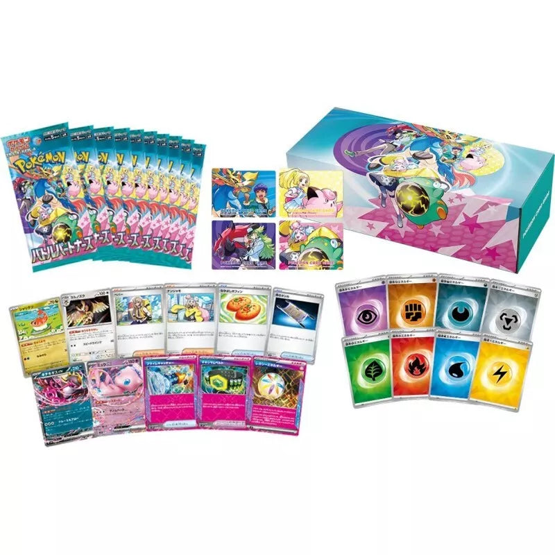 Pokémon Battle Partners JPN Deck Box