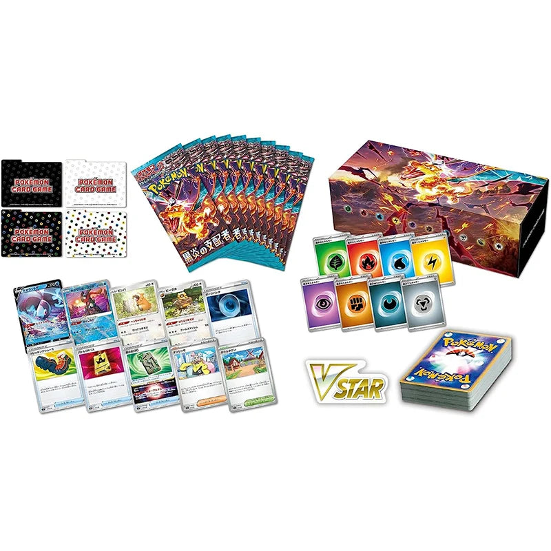 Pokémon Ruler of the Black Flame JPN Deck Box