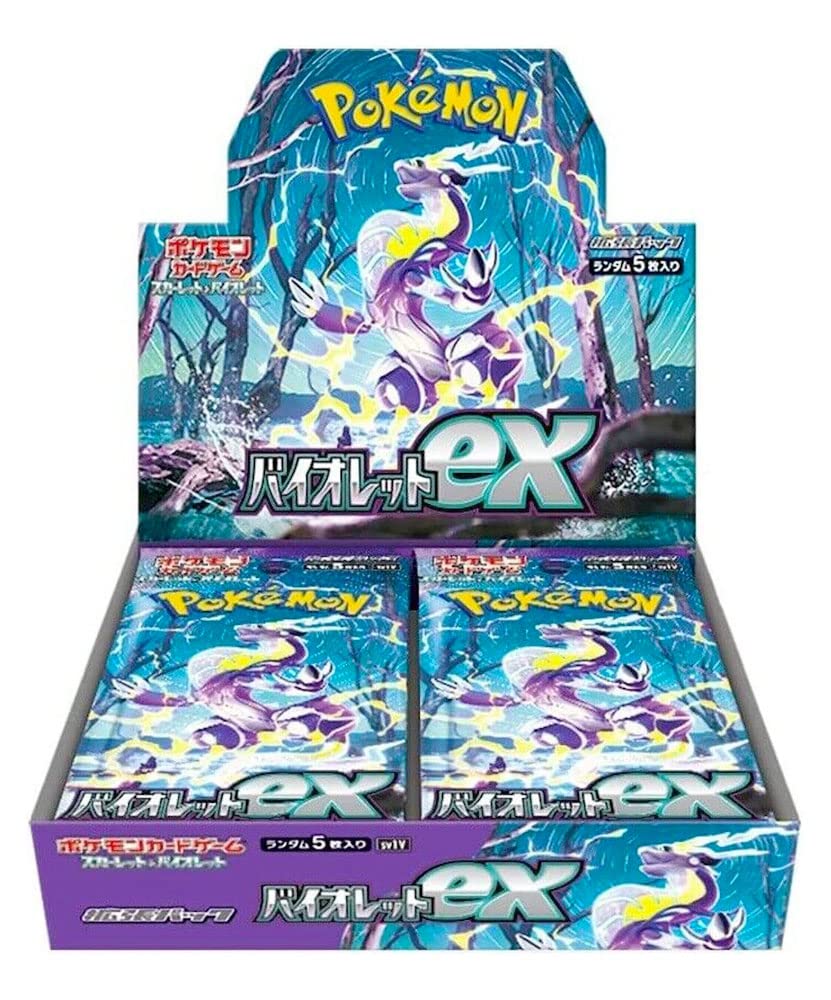 Pokémon Violet Ex - Japanese (Booster Box)