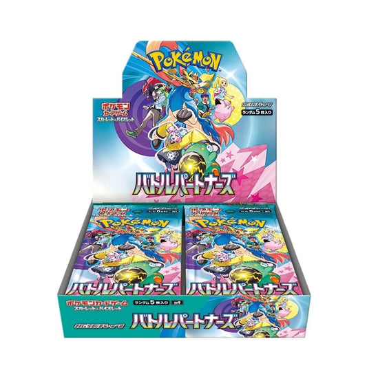 Pokémon Battle Partners Booster Box