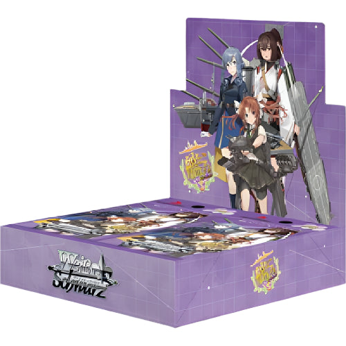 Weiss Kantai 5th Phase Booster Box