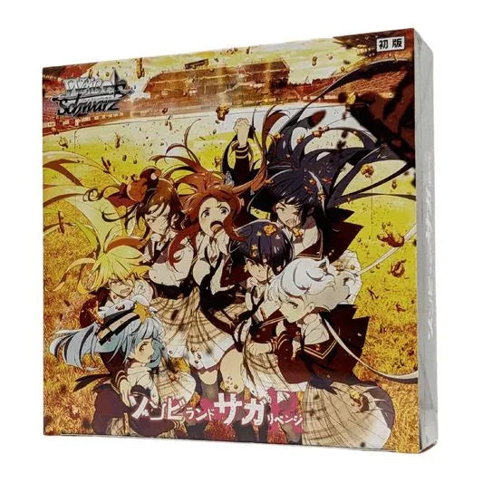 Zombie Land Saga Revenge Booster Box