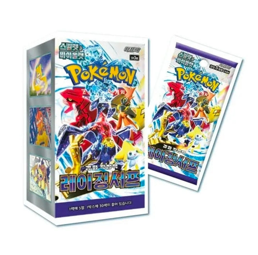 Pokémon Raging Surf Booster Box Korean