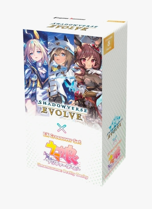 Umamusume: Pretty Derby Booster Box - ECP01