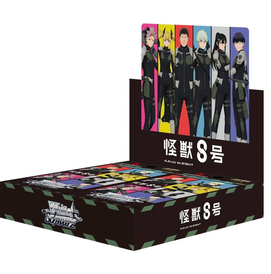Bushiroad Weiss Schwarz Kaiju No. 8 Booster Box Japanese (12 Packs)
