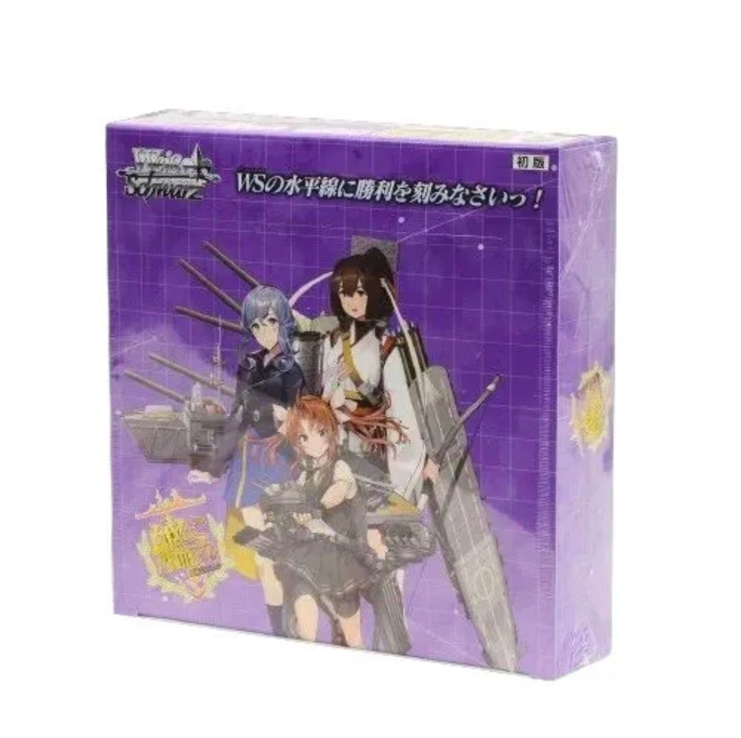 Weiss Schwarz Kantai Booster Box Japanese by Bushiroad