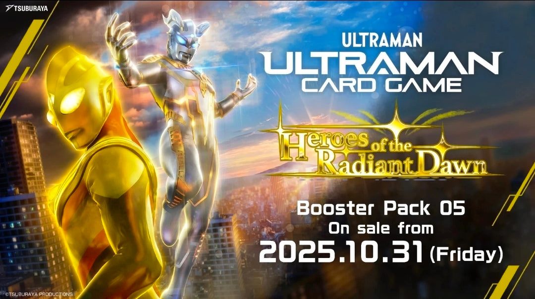 Ultraman TCG Heroes of the Radiant Dawn BP05 Booster Boxes ENGLISH