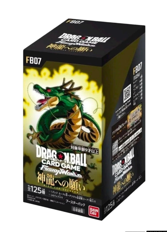 Dragon Ball Super Fusion World: Wish for Shenron Booster Box (Japan)