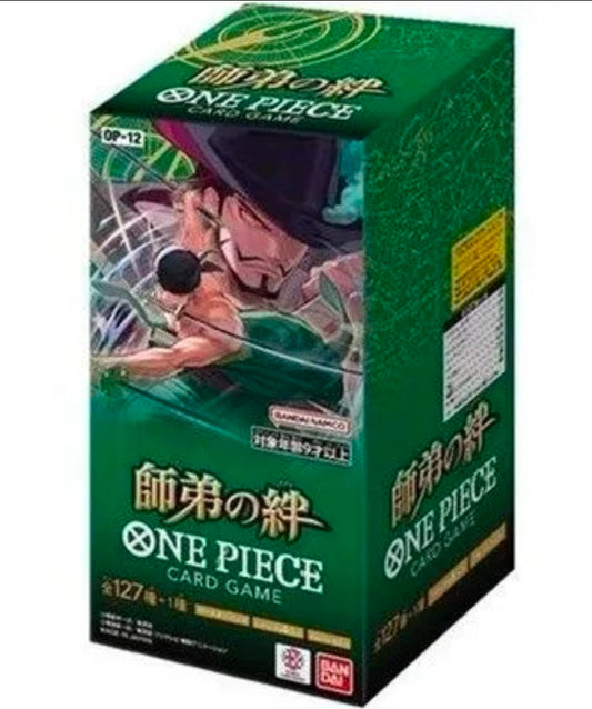 Op12 Legacy of the Master JPN Booster Box
