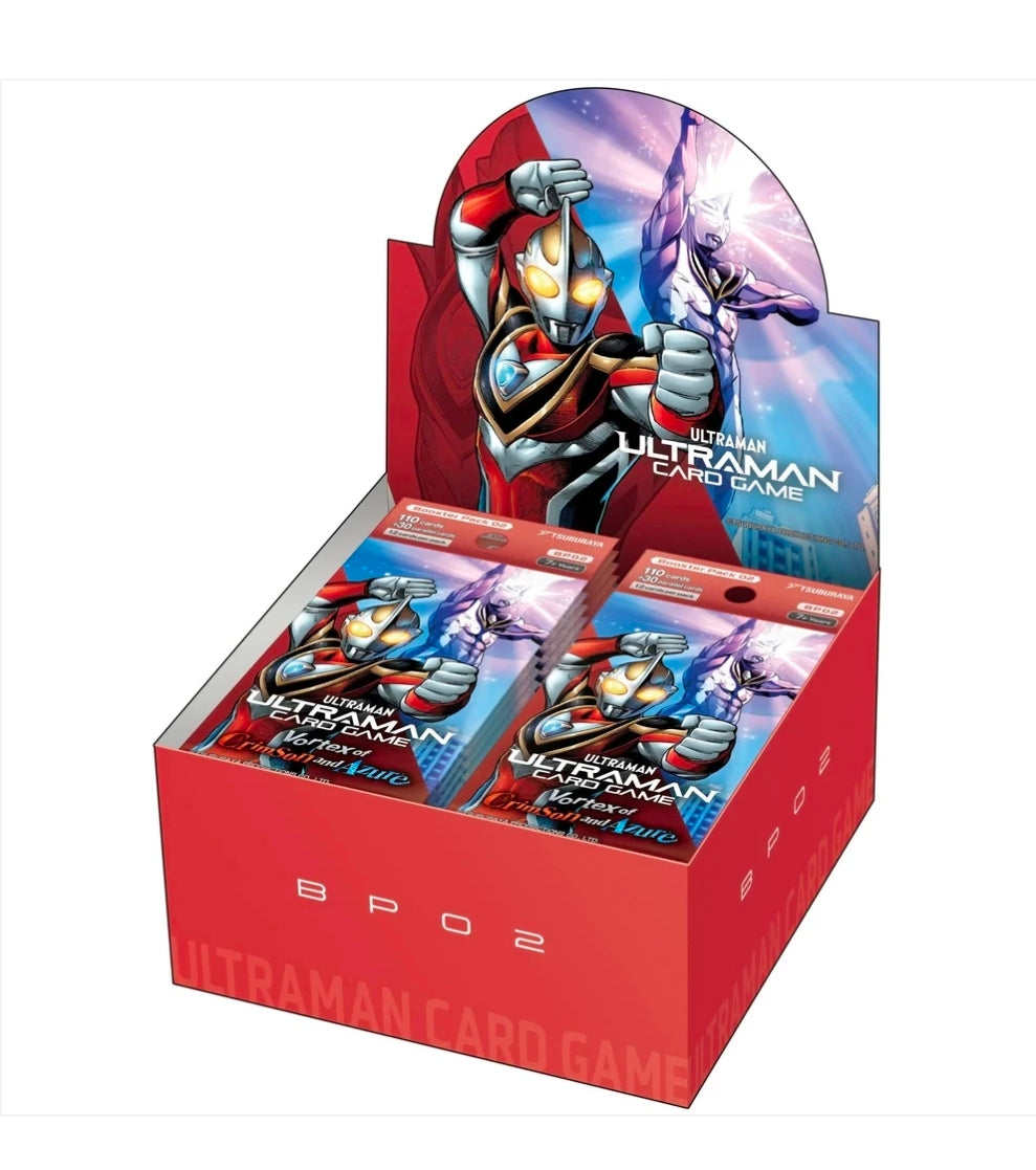 Ultraman Vortex of Crimson Azure Booster Box